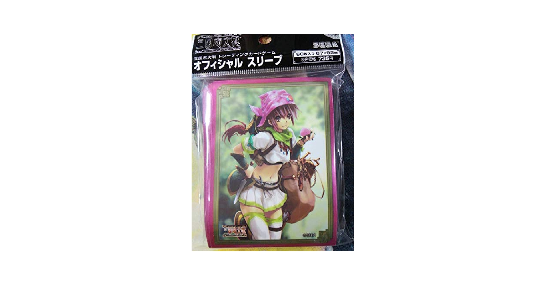 Amazon.co.jp: 三国志大戦カードゲーム オフィシャルスリーブVol